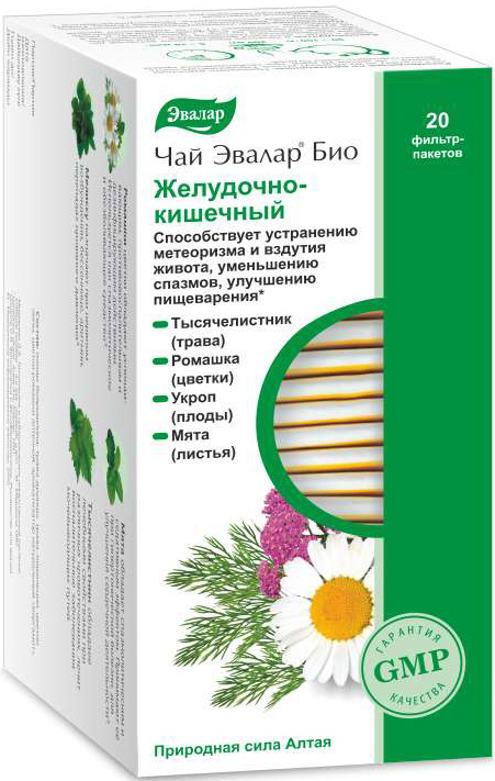 Эвалар Био Желудочно-Кишечный чай 1,8г 20 шт. фильтр-пакет Эвалар