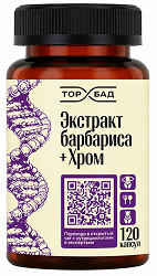 Торбад экстракт барбариса+хром капсулы 120 шт.