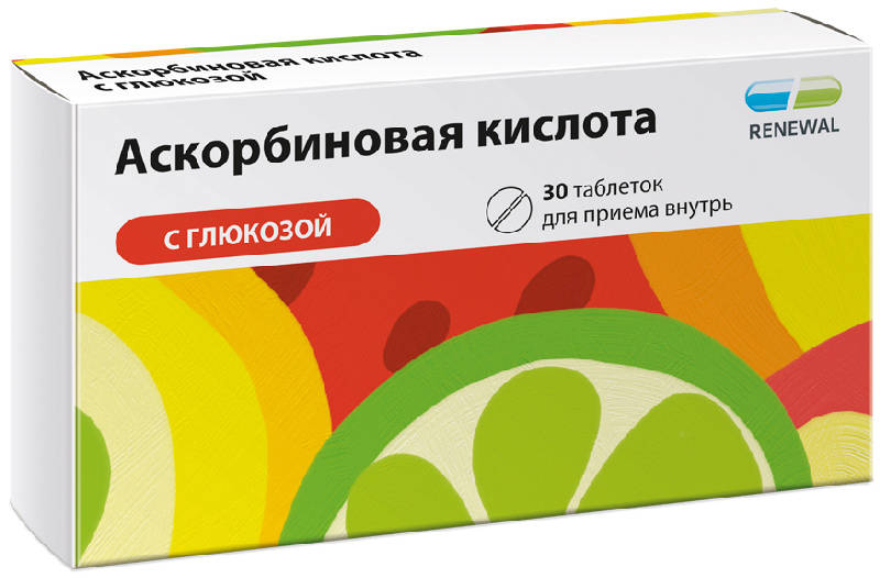 

АСКОРБИНОВАЯ КИСЛОТА С ГЛЮКОЗОЙ таблетки 30 шт.