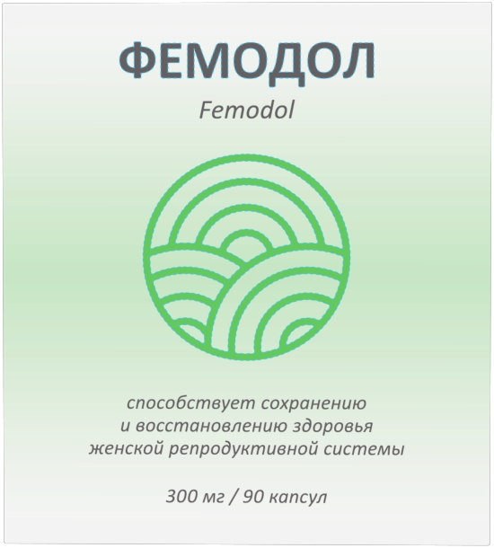 Фемодол капсулы массой 300мг 90 шт.