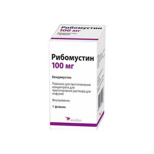 

РИБОМУСТИН 100мг 1 шт. порошок для приготовления концентрата