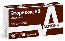 Эторикоксиб-акрихин 90мг 30 шт. таблетки покрытые пленочной оболочкой