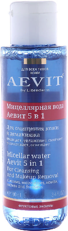 

ЛИБРИДЕРМ АЕВИТ вода мицеллярная 5в1 для очищения кожи/демакияжа 200мл