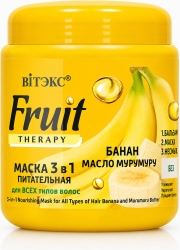 Витэкс Фрут Терапи маска для волос 3в1 питательная Банан/масло Мурумуру 450мл
