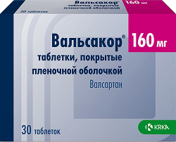 Вальсакор 160мг 30 шт. таблетки покрыты пленочной оболочкой Крка-Рус