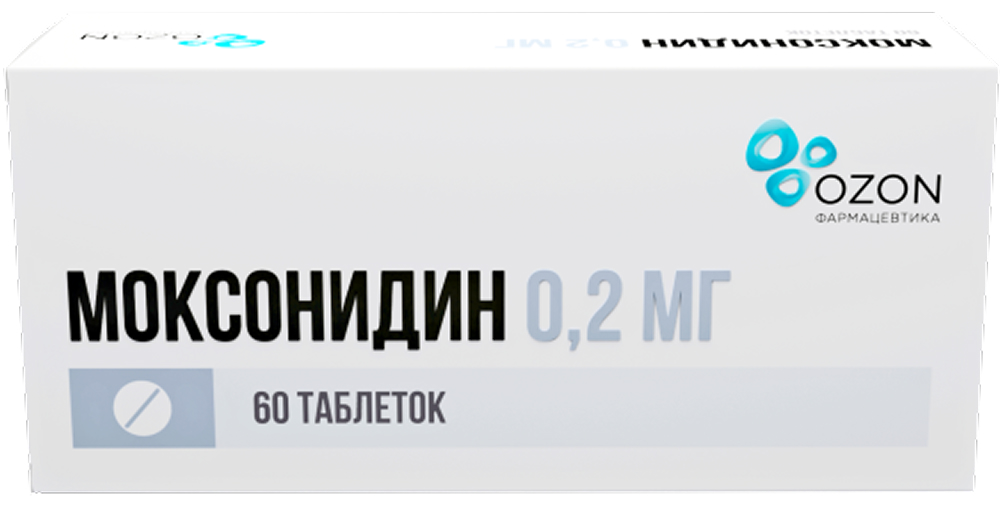 Моксонидин 0,2мг 60 шт. таблетки покрытые пленочной оболочкой