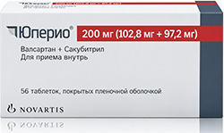 Юперио 200мг (102,8мг+97,2мг) 56 шт. таблетки покрытые пленочной оболочкой