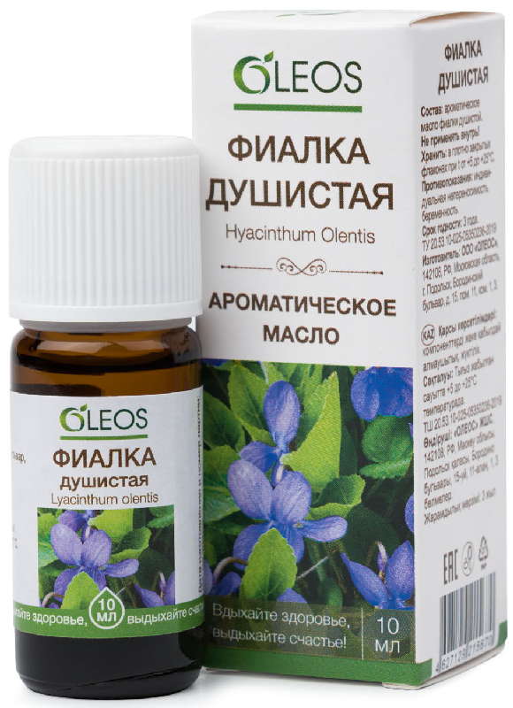 

ОЛЕОС масло ароматическое Фиалка Душистая 10мл