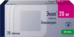 Энап 20мг 20 шт. таблетки