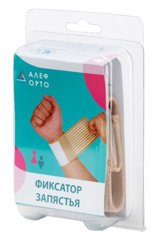 

АЛЕФ ФИКСАТОР запястья ФЗ (XL)