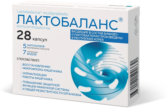 Лактобаланс мультипробиотик капсулы 28 шт.