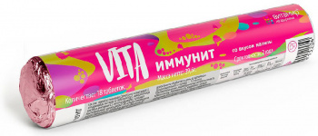 

ВИТАИММУНИТ таблетки жевательные со вкусом малины 18 шт.