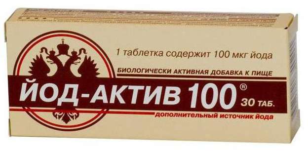 

ЙОД-АКТИВ таблетки 100 мкг 30 шт.