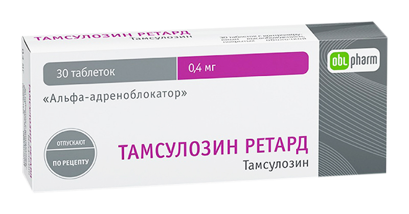 ТАМСУЛОЗИН РЕТАРД таблетки 0.4 мг 30 шт.