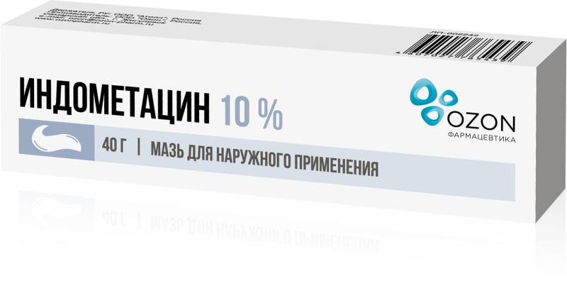 

ИНДОМЕТАЦИН 10% 40г мазь для наружного применения Озон