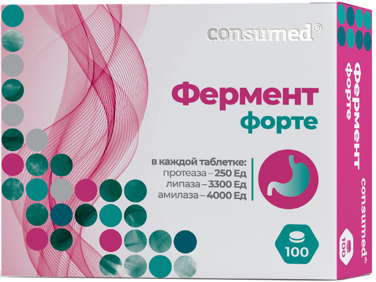 Консумед Фермент Форте таблетки 100 шт. Квадрат-С