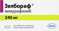 Зелбораф 240мг 56 шт. таблетки покрытые пленочной оболочкой Делфарм Милано С. размер Л.