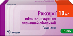 Роксера 10мг 90 шт. таблетки покрытые пленочной оболочкой Крка-Рус