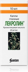 Лекролин 20мг/мл 10мл капли глазные