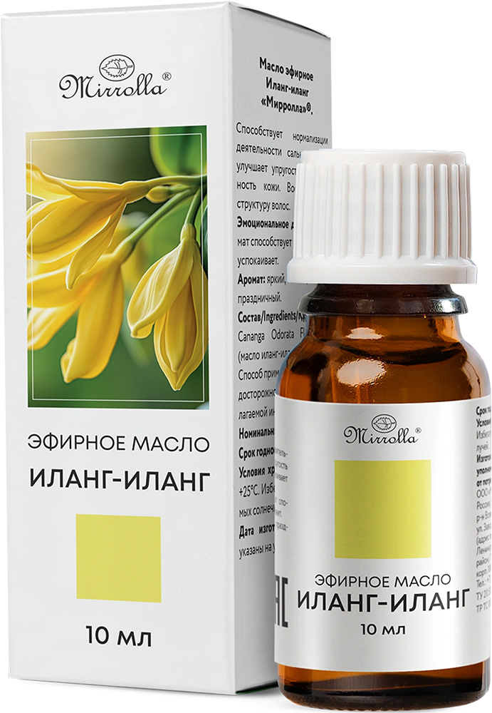 Мирролла масло эфирное Иланг-Иланг 10мл Мирролла