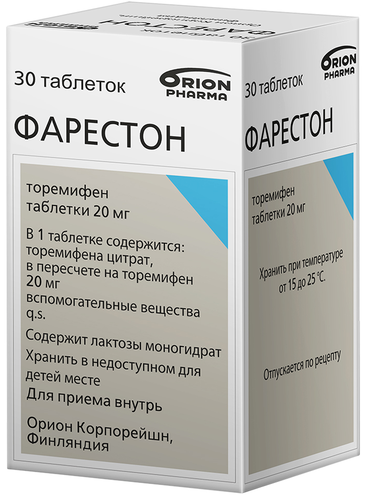 Фарестон 20мг 30 шт. таблетки