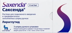 Саксенда 6мг/мл 3мл 3 шт. раствор для подкожного введения