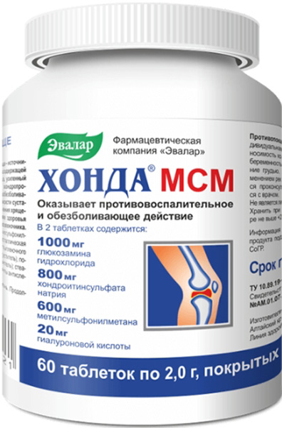 Хонда Мсм таблетки 60 шт.