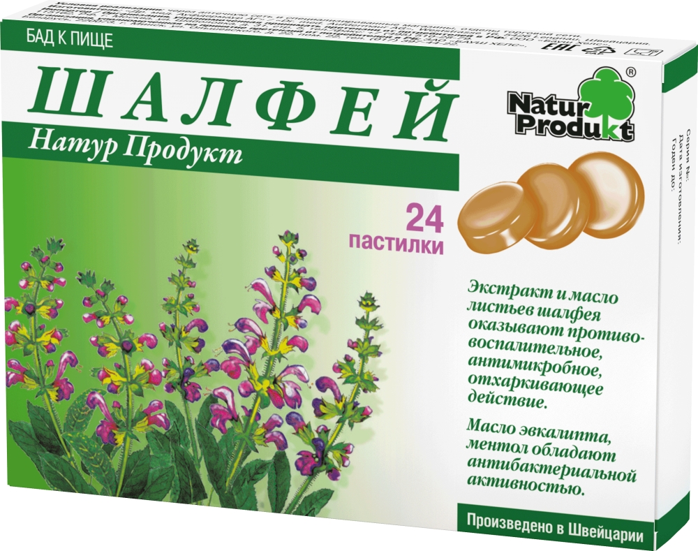 Шалфей Натур Продукт цена от 180 руб, Шалфей Натур Продукт купить в Москве,  инструкция по применению, аналоги, отзывы