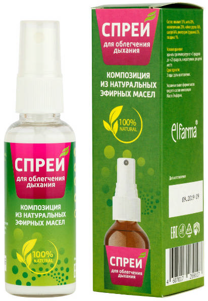 

ЭЛЬФАРМА спрей Облегчение дыхания композиция из натуральных эфирных масел 45мл