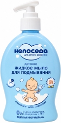Непоседа мыло жидкое детское для подмывания 300мл