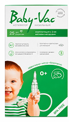 Аспиратор назальный детский Baby-Vac (Бейби-Вак) с двумя сменными многоразовыми насадками