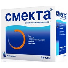 

СМЕКТА 3г (3,76г) 30 шт. порошок для приготовления суспензии для приема внутрь Апельсиновый