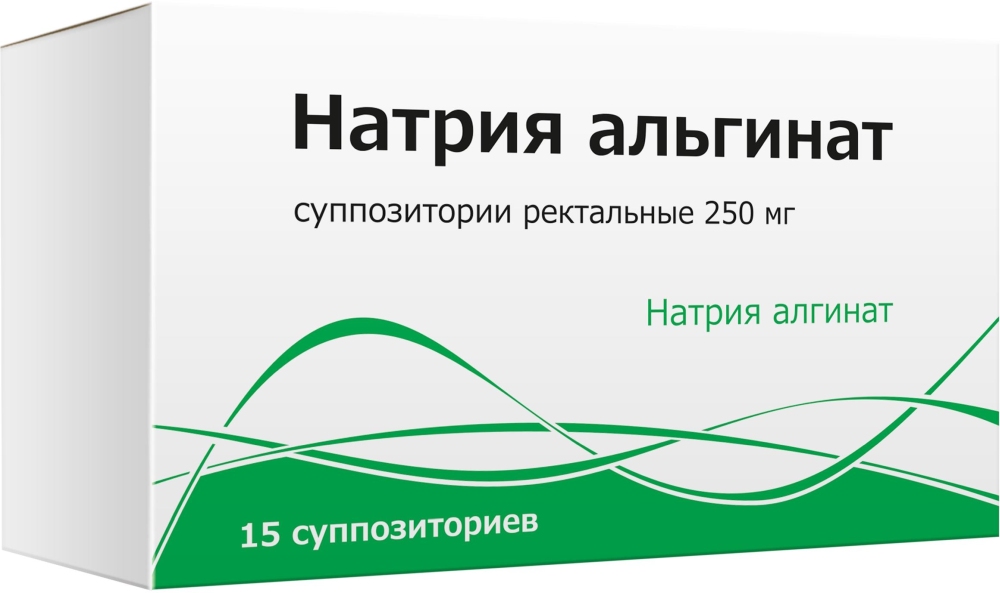 Натрия Альгинат 250мг 15 шт. суппозитории ректальные