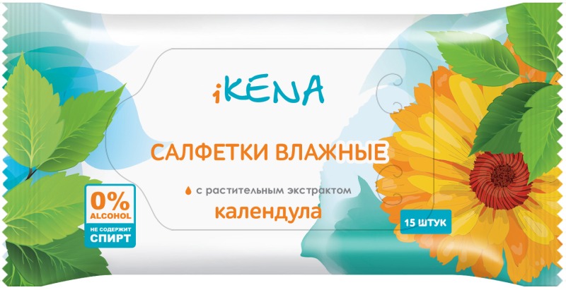 Икена салфетки влажные Календула 15 шт. (гигиенические)