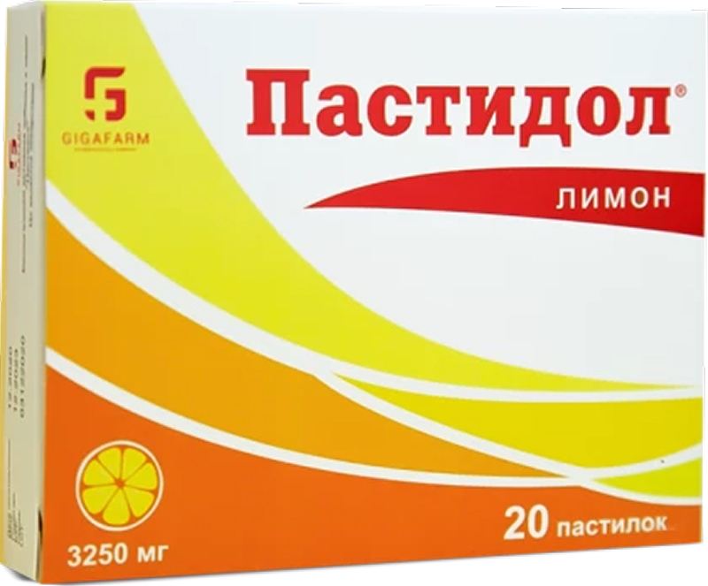 Пастидол пастилки лимон 20 шт.