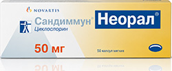 Сандиммун Неорал 50мг 50 шт. капсулы мягкие