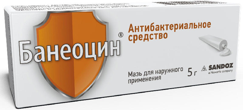 Банеоцин 250ме/г+5000ме/г 5г мазь для наружного применения Сандоз д.д. купить по цене от 249 руб в Москве, заказать с доставкой, инструкция по применению, аналоги, отзывы