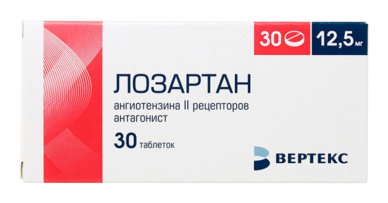 

ЛОЗАРТАН таблетки 12.5 мг 30 шт.
