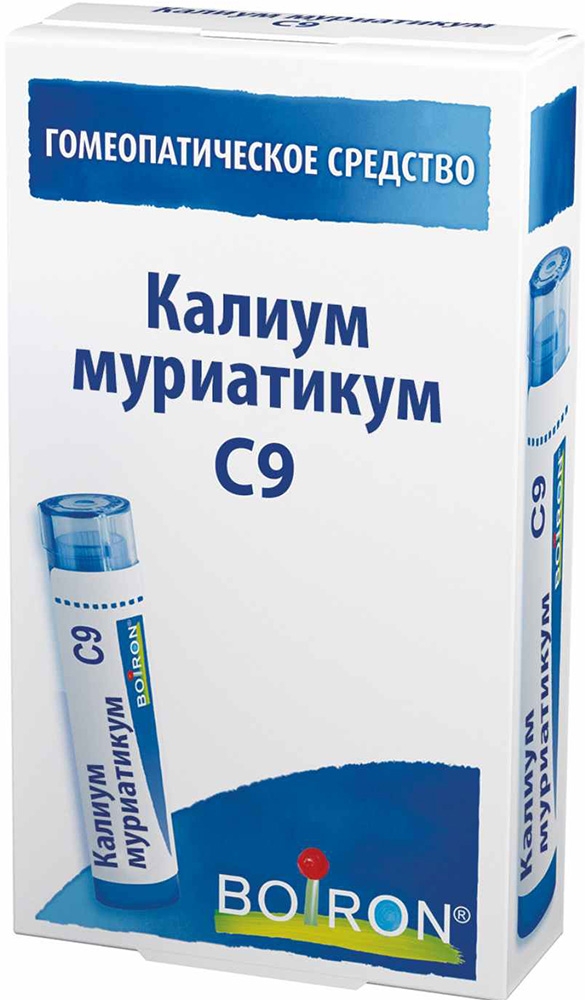 Калиум муриатикум c9 4г гранулы гомеопатические