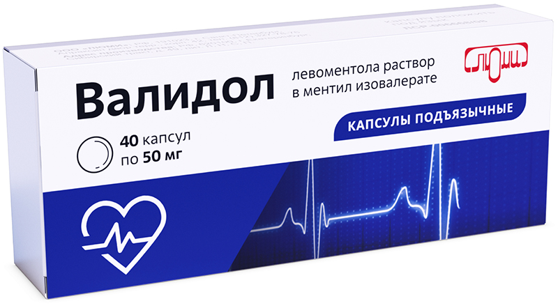 

ВАЛИДОЛ капсулы 50 мг 40 шт.