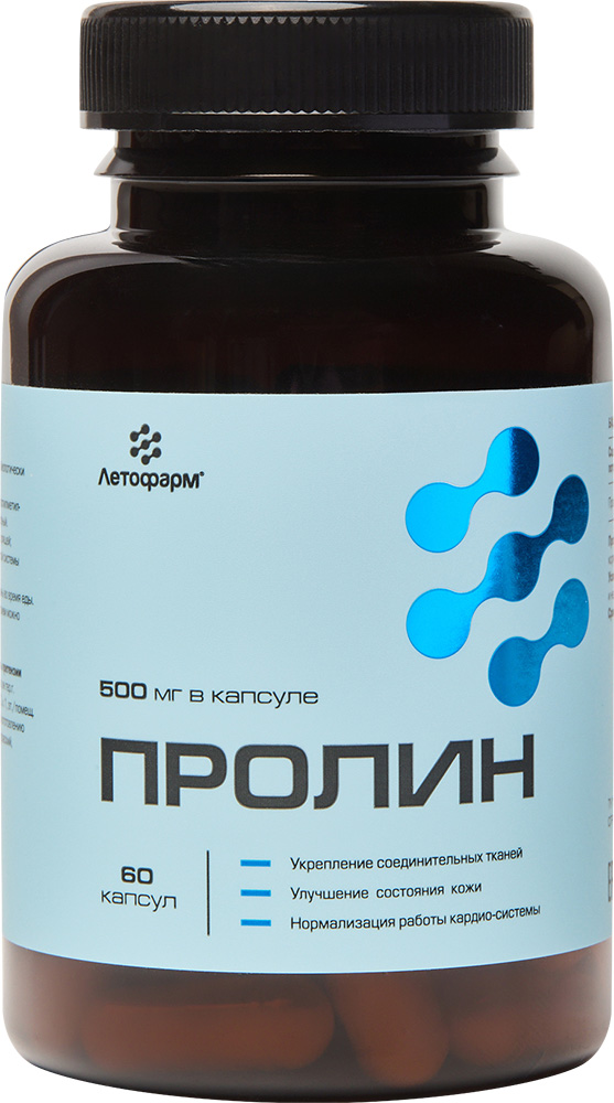 Летофарм пролин капсулы массой 0,62г 60 шт.