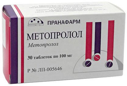 

МЕТОПРОЛОЛ 100мг 30 шт. таблетки