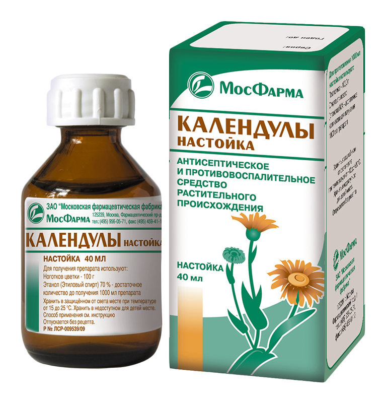 

КАЛЕНДУЛЫ НАСТОЙКА 40мл