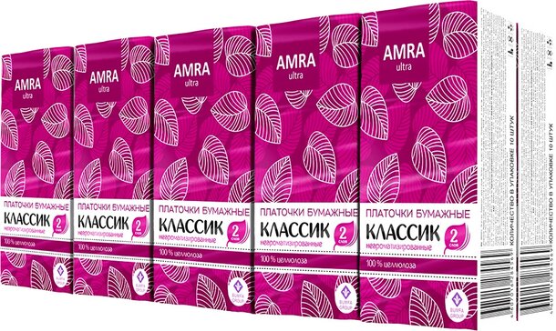 Амра платочки бумажные двухслойные n10х10