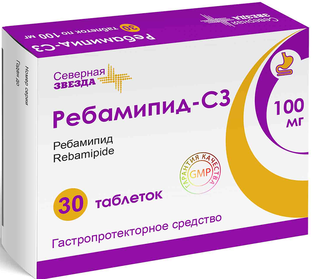 Ребамипид-Сз 100мг 30 шт. таблетки покрытые пленочной оболочкой