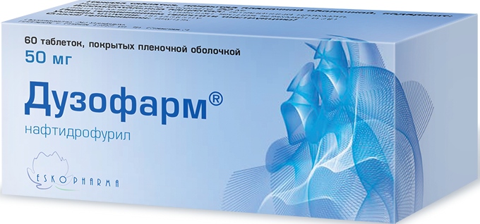 Аналоги Вазапростан по цене от 45 руб купить в Москве, инструкция, отзывы