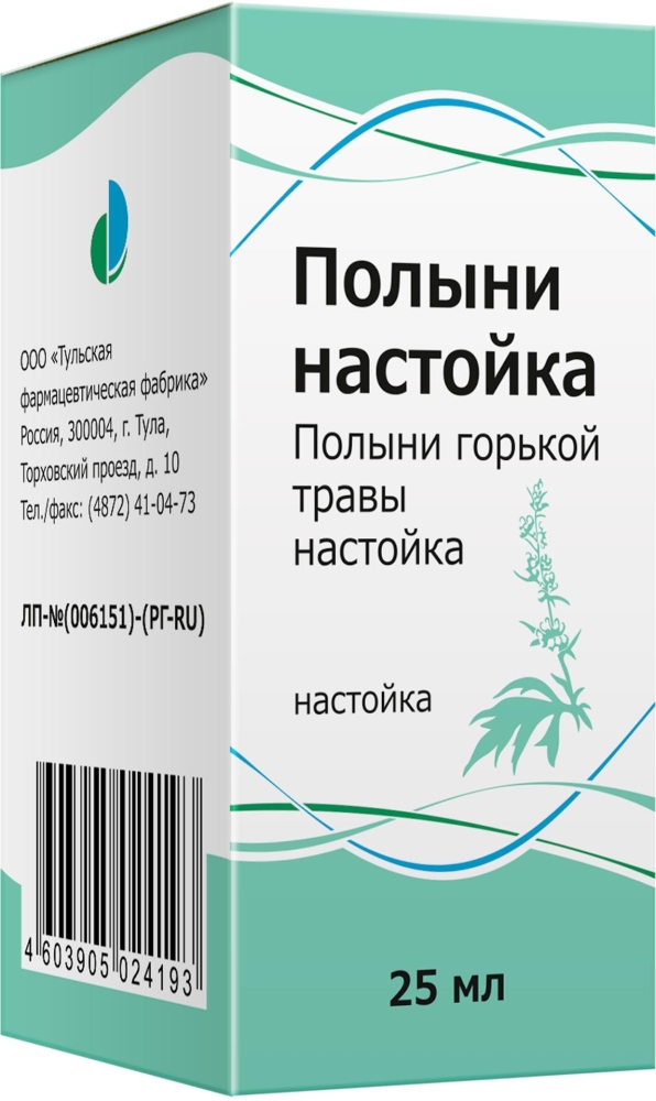 Полыни Настойка 25мл