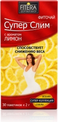 Супер слим чай лимон 30 шт. фильтр-пакет