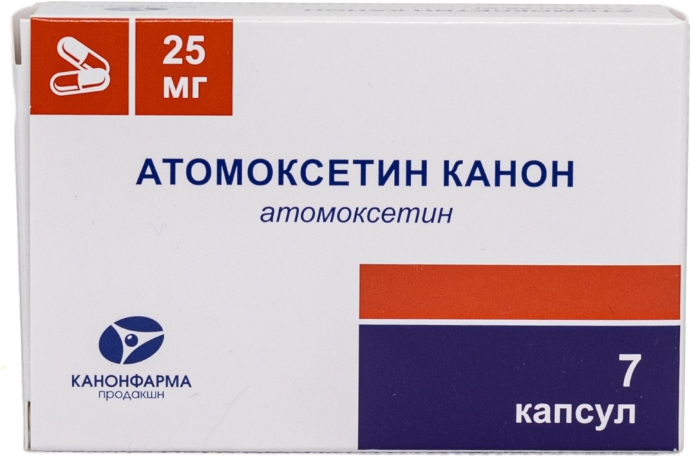 Атомоксетин Канон 25мг 7 шт. капсулы