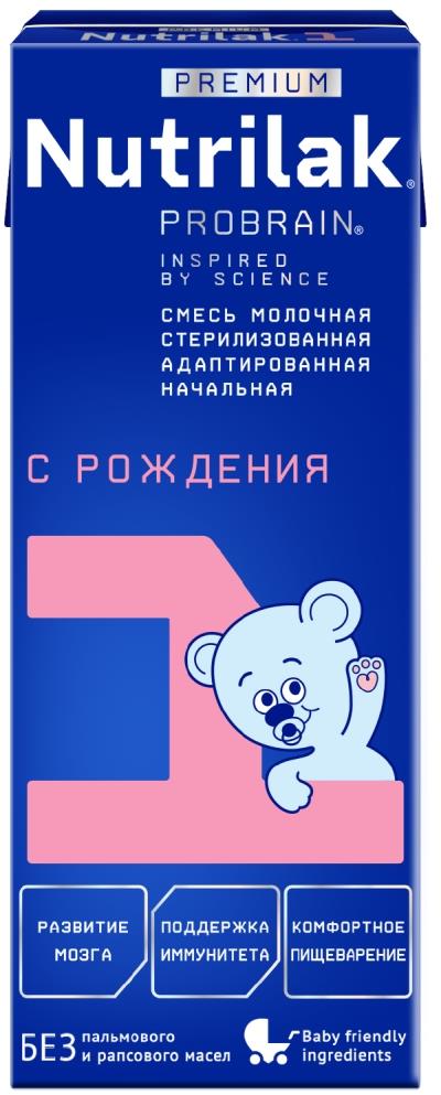 Нутрилак Премиум смесь молочная стерилизованная адаптированная 0-6 месяцев 200мл